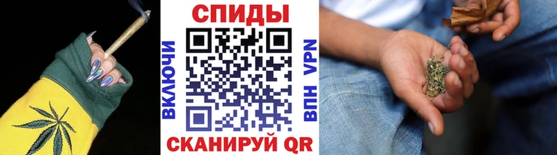 БУТИРАТ 99%  что такое   Мелеуз 