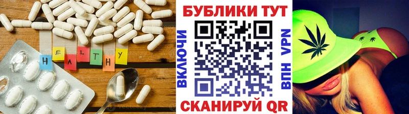 Экстази Punisher  где найти наркотики  Мелеуз 