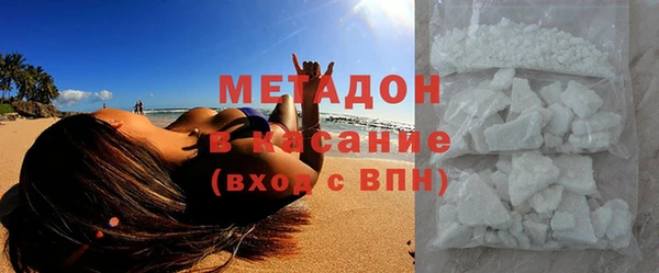 мет Баксан