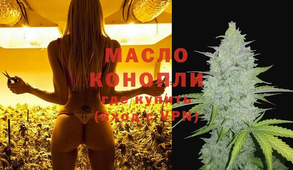 соль курить ск Белоозёрский