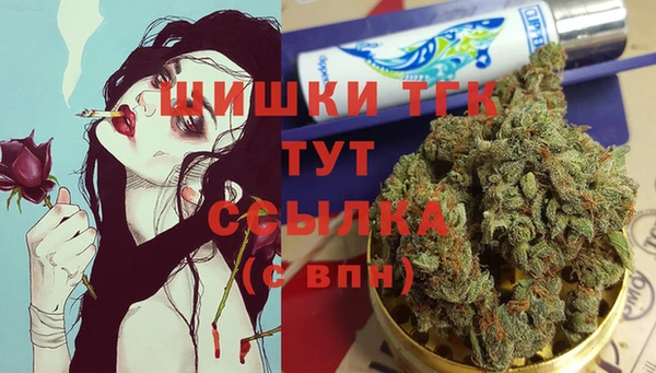 2c-b Балабаново