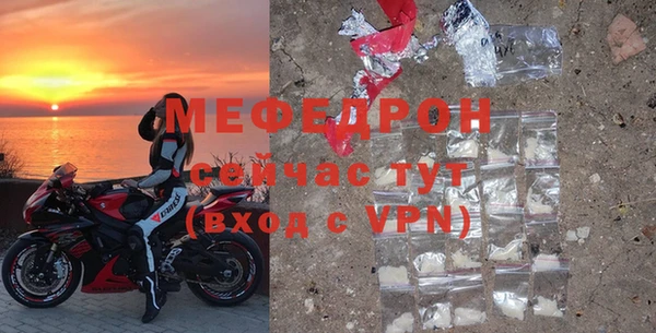 2c-b Балабаново