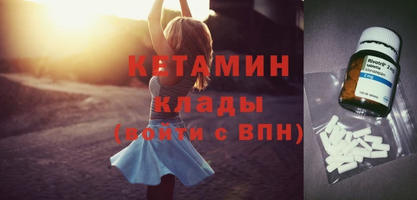 трава Балахна