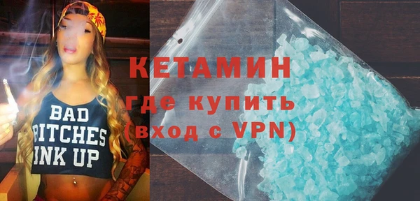 соль курить ск Белоозёрский