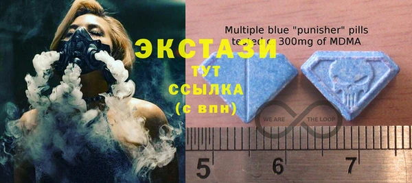 соль курить ск Белоозёрский