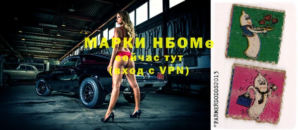 мет Баксан