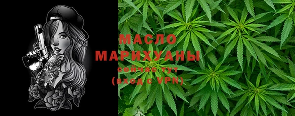 скорость Белокуриха
