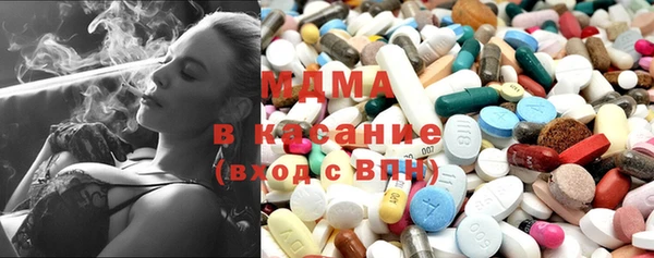 соль курить ск Белоозёрский