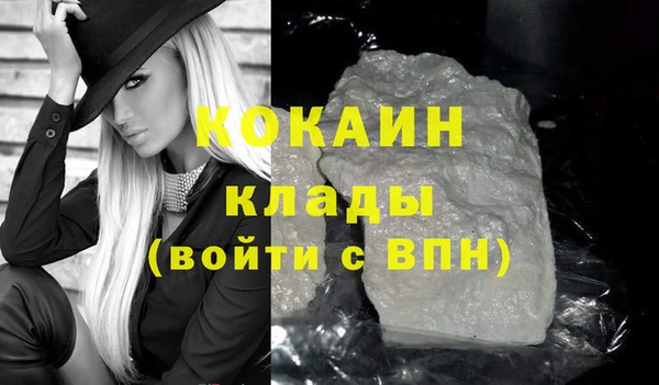 мет Баксан