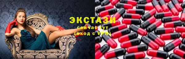 мет Баксан