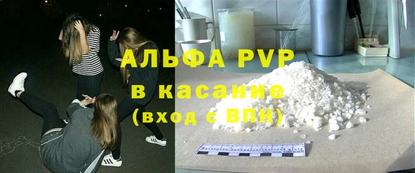 2c-b Балабаново