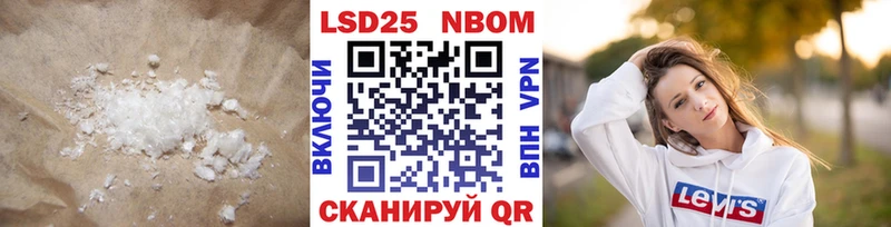 LSD-25 экстази кислота  дарнет шоп  Мелеуз 
