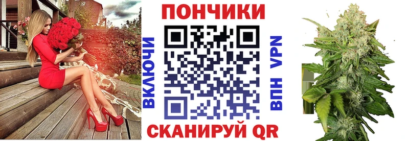 Канабис сатива  как найти наркотики  blacksprut маркетплейс  Мелеуз 